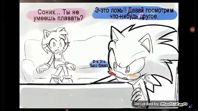 Что скрывает Соник?? смотреть онлайн