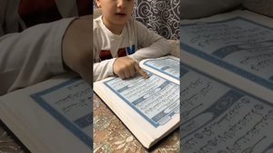 110-я сура Корана Ан -Наср / читает ребёнок очень красиво 😍