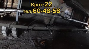 Прочистка кухонного стояка в многоквартирном доме.г.Барнаул