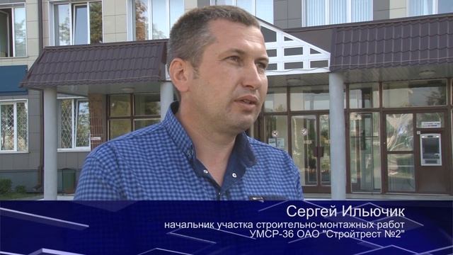 Улица Ленина: какой она будет ко Дню рождения города? смотреть онлайн