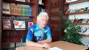 Мальцев А.Н - стихотворение "Аршанский вальс"