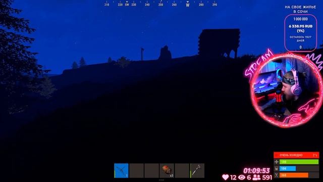 RUST - СНЕГОХОД В РАСТЕ! ГОЛОЖОПЫЙ СТРАТ НА ОФИЦИАЛКЕ! snowmobile! РАСТ СТРИМ смотреть онлайн