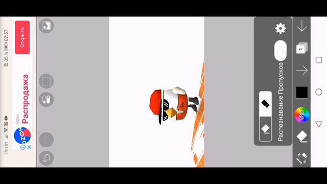 Как сделать классную аватарку для Чикен Гана смотреть онлайн