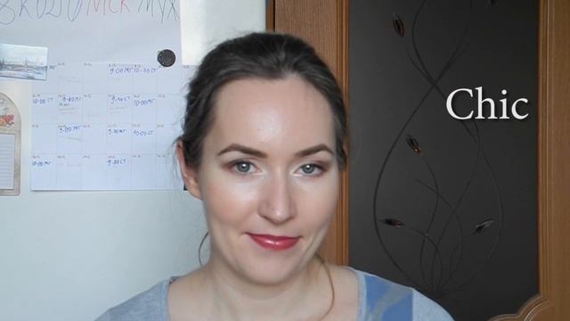 Обзор и свотчи 10 оттенков помады Avon Ультра / Бюджетные помады