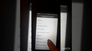 включен гостевой режим,как отключить?
