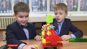 17-го января во всём мире отмечается день детских изобретений