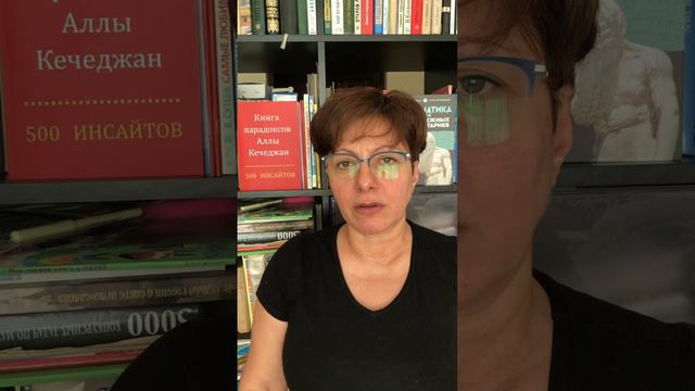 Шалтай-Болтай или Желток-Белок смотреть онлайн