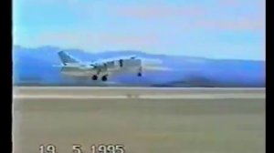 Домна 1995 - полеты 125 орап