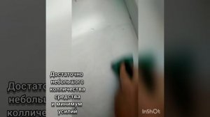 Как отмыть подоконник? Как убрать следы от карандаша на пластике?