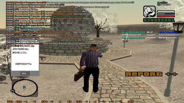 Обзвон на посты лидеров ОПГ смотреть онлайн