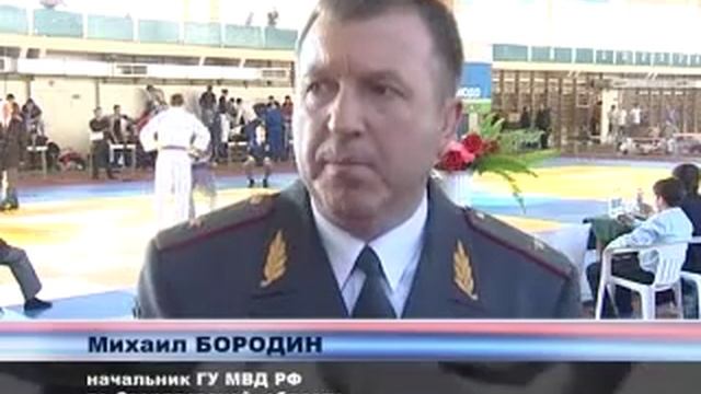 Михаил Бородин открыл турнир по дзюдо смотреть онлайн