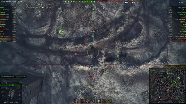 Прицел на арте смотреть онлайн