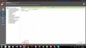 КАК ПОЧИСТИТЬ РЕЕСТР Windows7