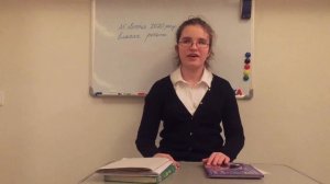 Типы учителей: добрая учительница vs злая училка
