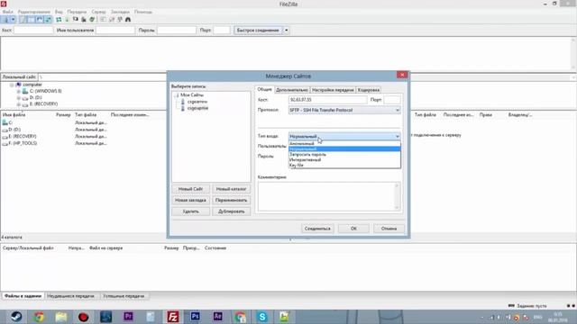 Как настроить бота для рулетки CS:GO с обходом ESCROW смотреть онлайн