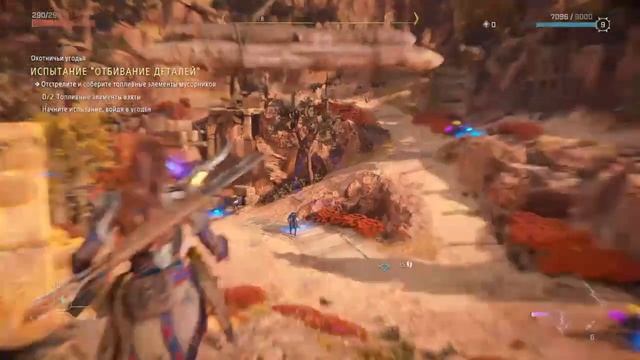 Horizon forbidden west // Ворота посольства // часть 6 смотреть онлайн