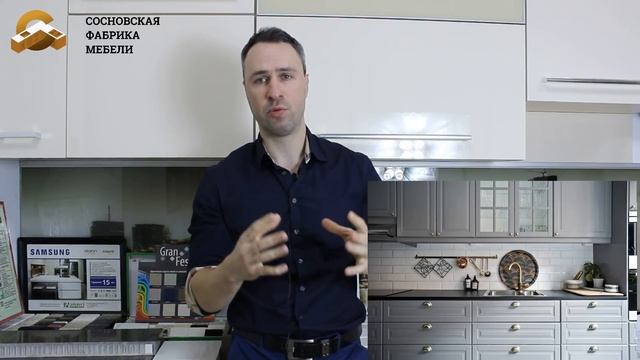 Ручки для кухни. Как правильно выбрать и все что о них нужно знать смотреть онлайн