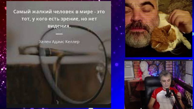 Откуда берутся эмоции и что их вызывает смотреть онлайн