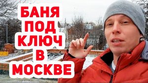 БАНЯ с жаркой ПЛАНИРОВКОЙ! Вентиляция под печь!