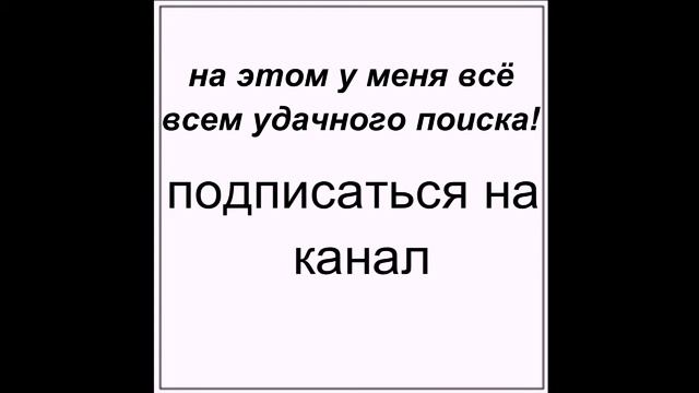 3 самых дорогих монеты современной России