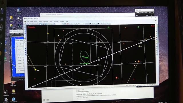 Skymap pro 12 witj Donell OAG guiding star смотреть онлайн
