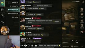 СКАМЕРЫ ВЫМЕРЛИ??? ПРОВЕРКА НА СКАМ В МЕТРО РОЯЛЬ!!!