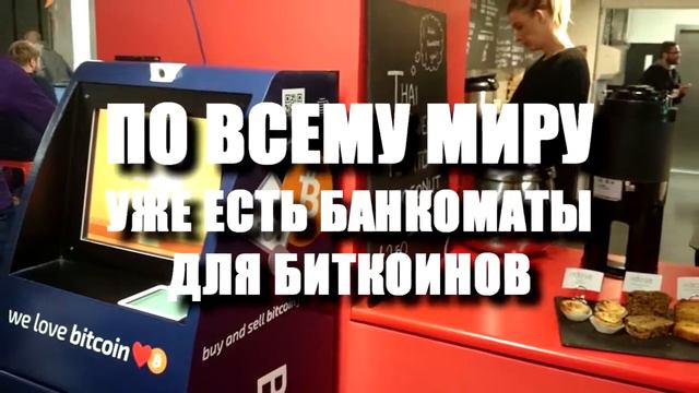 Чем дольше ты думаешь, тем меньше шансов у тебя быть в числе первых! смотреть онлайн