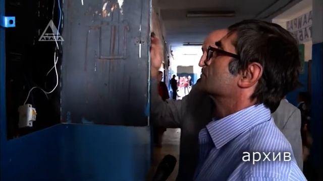 Пожарная безопасность не по карману! смотреть онлайн