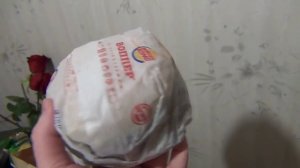 Мощный закуп