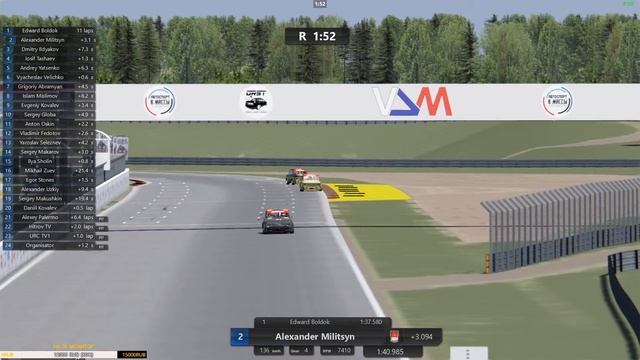 КМД. Первый этап. КазаньРинг. Трансляция этапа. Assetto Corsa