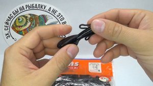 Обзор силиконовой приманки Reins Hog по заказу Fmagazin
