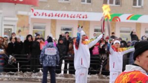 Олимпийский огонь в Каменске-Уральском.