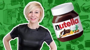 ИСТОРИЯ НУТЕЛЛЫ