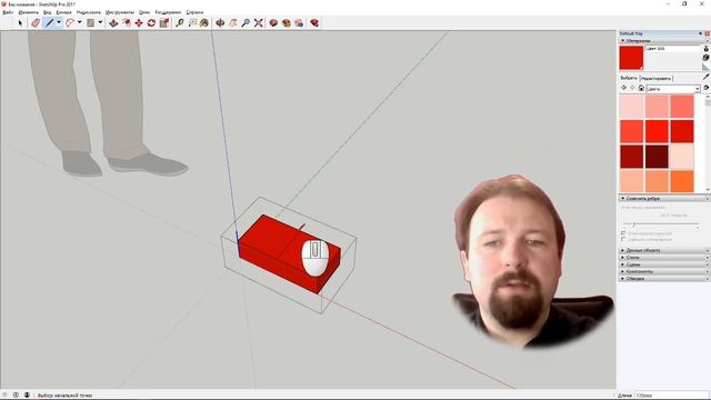 SketchUp для Печника: 01 Создание кирпича смотреть онлайн