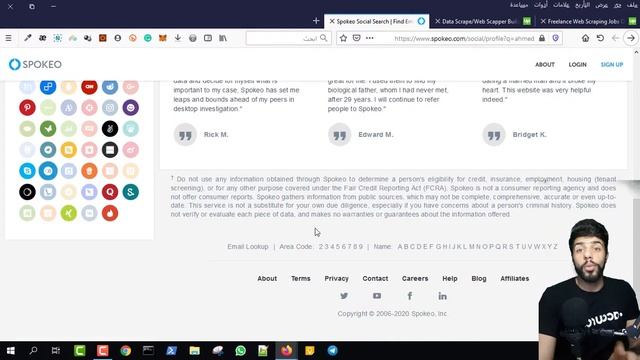 (15) { ليفل اب }upWork Task scraping live || تجربة تاسك لايف سكرابنق смотреть онлайн