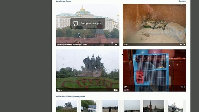 Определение победителя в акции Sound Matters 01.05.2012 смотреть онлайн