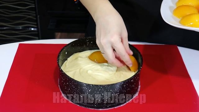 Такой ПИРОГ просто БОМБА! Пышный и Нежный Пирог к чаю! БЫСТРО ПРОСТО ВКУСНО!