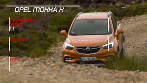 2018 Dacia Duster vs 2018 Ford EcoSport vs 2018 Opel Mokka X