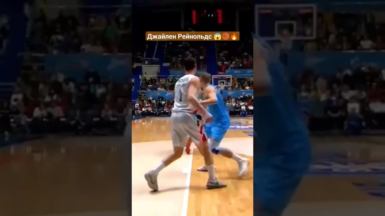 Что сотворил Джайлен Рейнольдс?!  #dunk #slamdunk #highlights