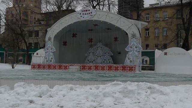 Неспроста