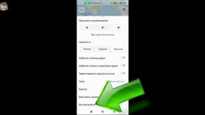 Не Работает Алиса в Яндекс Навигаторе? Как Включить
