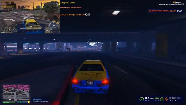 КТО БОЛЬШЕ ЗАРАБОТАЕТ ДЕНЕГ ЗА 30 МИНУТ РАБОТАЯ В ТАКСИ? (GTA 5 RP BURTON) смотреть онлайн