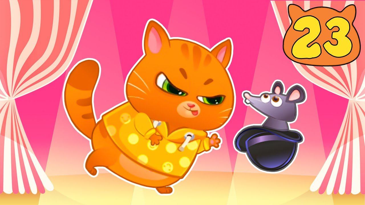 Суровый КОТИК БУБУ №23. Бубу в цирке. МУЛЬТФИЛЬМ про котят на канале Хвостик ТВ смотреть онлайн