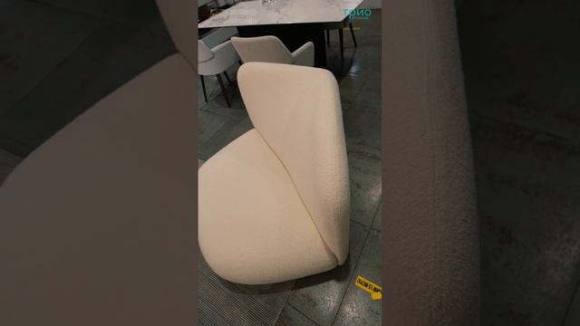 Кресло Botera с высокой спинкой от Miniforms