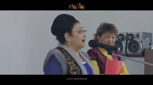 Встреча  с Бибигуль Тулегеновой   в УК "Аксай"