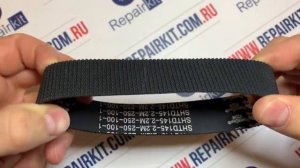 Ремень рулевой рейки BMW E90,E91,E92, E93, E81, E82, E84, E88, E89