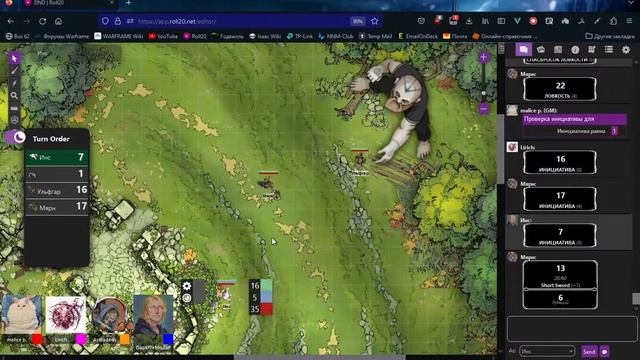 "Страшные сказки" - часть 22 смотреть онлайн