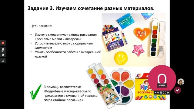 ЛУЧ смотреть онлайн