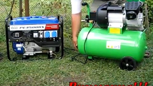 Бензиновый генератор ECO PE 3500 RS | онлайн-гипермаркет 21 vek смотреть онлайн