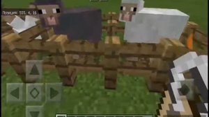 Как сделать перевёрнутую овцу в мвайнкрафт пе 1.2.7